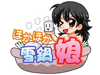 201011logo.jpg