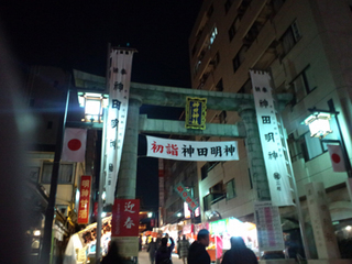 20130103blog03.jpg