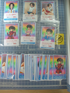 20130103blog05.jpg