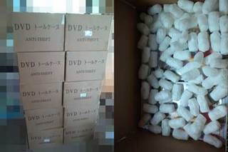 blog20110717a.jpg
