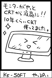 c82manrepo.jpg